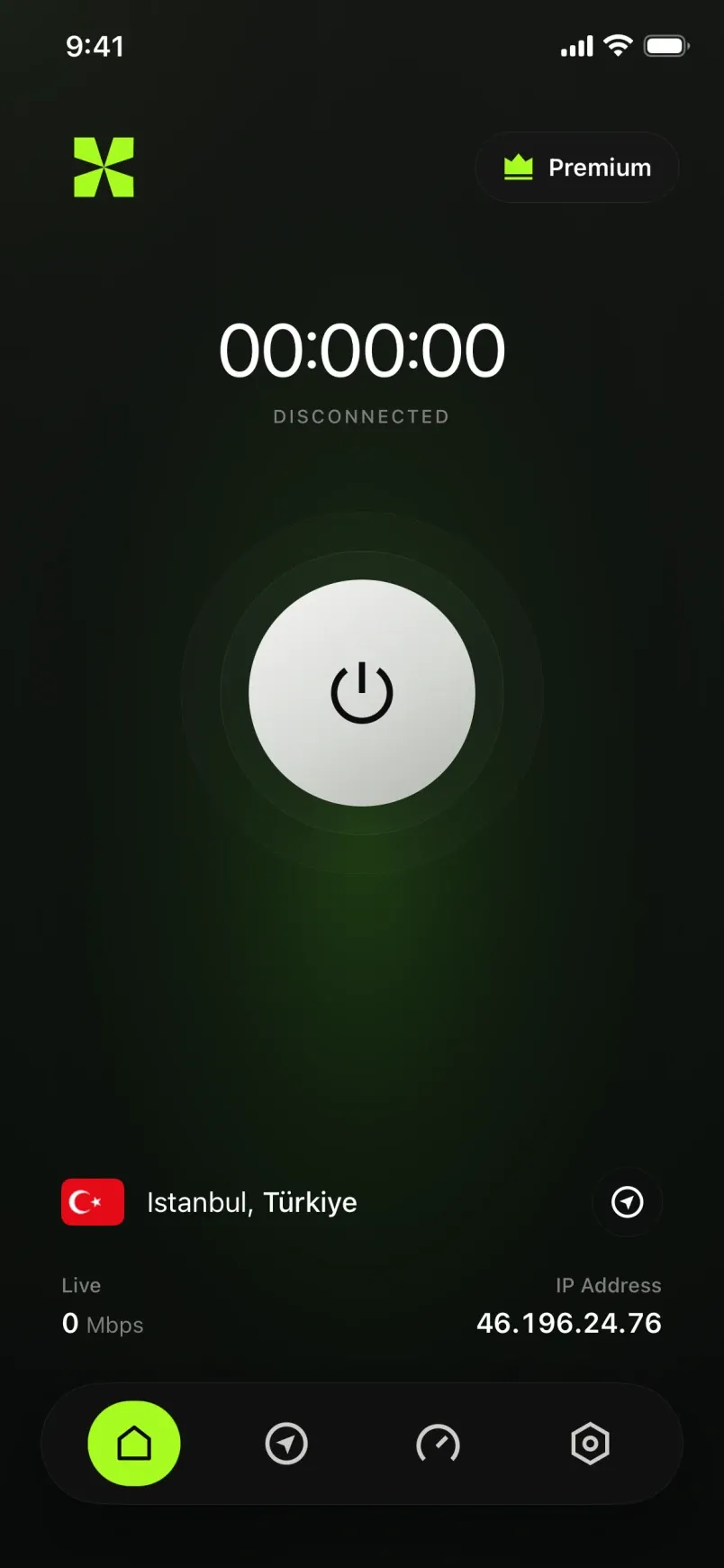 xVPN home screen